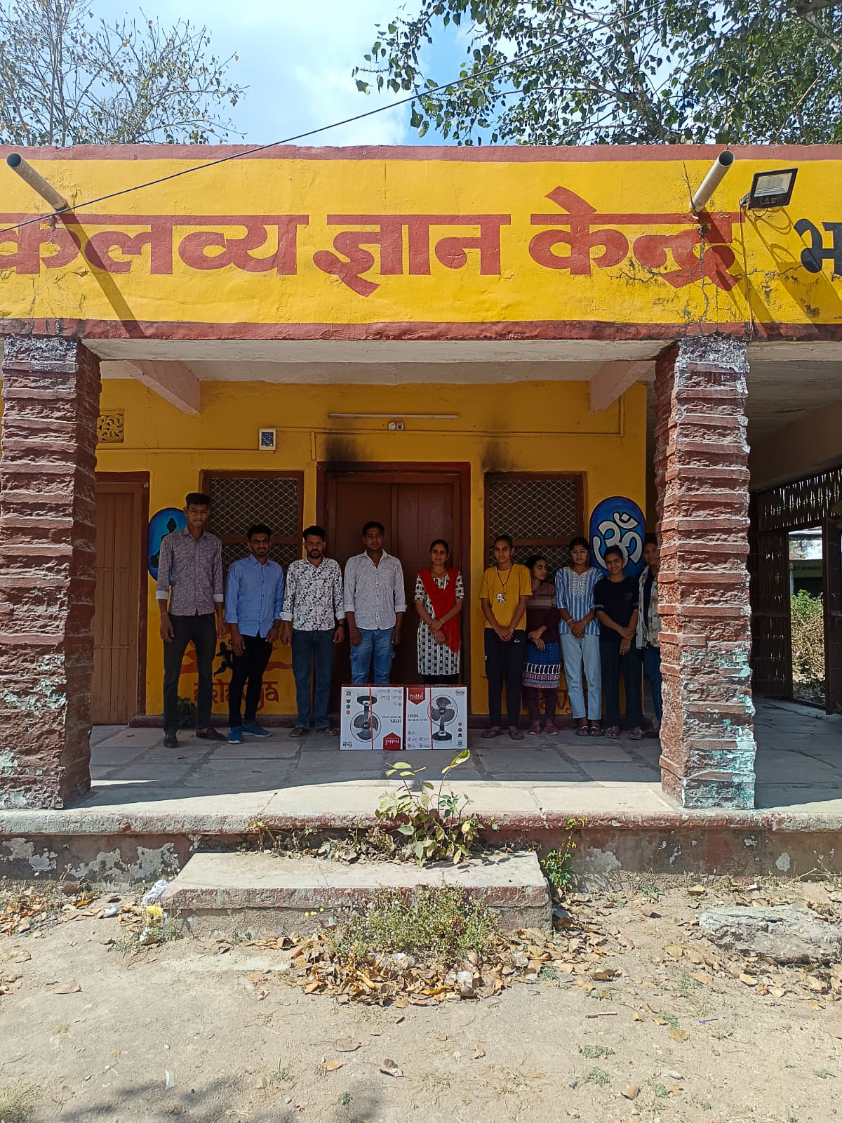 विद्या क्रांति सिर्फ अक्षर नहीं, जीवन जीने का तरीका है।